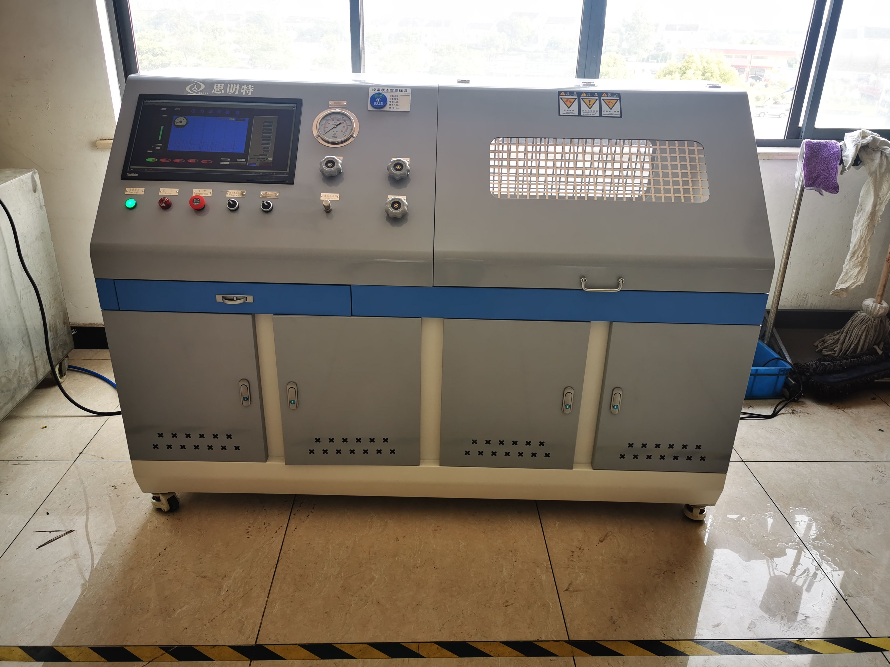 車(chē)用高壓儲(chǔ)氫氣瓶組合閥門(mén)臭氧相容性試驗(yàn)方法-GB T 42536-2023